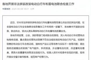 斯波：没什么能比绝杀更棒了 真希望我也能体验那种感觉