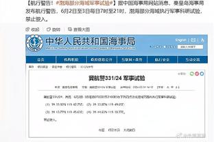 找回手感！维金斯今日三分8中5 本赛季此前共计37中5