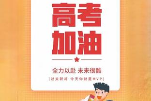 今日雄鹿战太阳 字母哥可以出战 利拉德与大洛佩斯缺席比赛