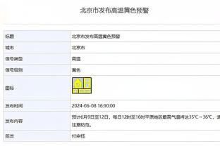 专家：不能只看詹姆斯夺冠后职业生涯 夺冠之前的那些年不可忽视